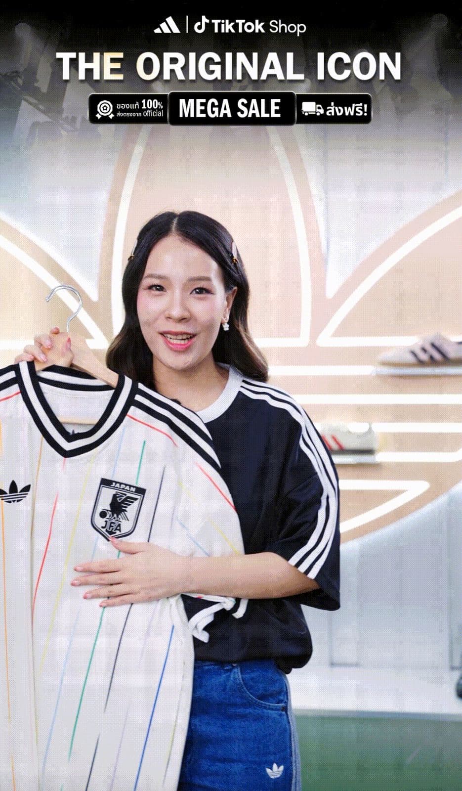 A Ripples exclusive MC on the Adidas Originals channel