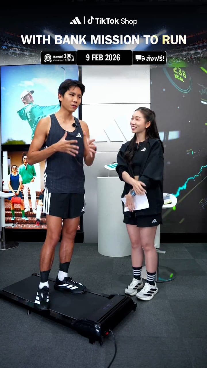 Adidas live on TikTok Shop: two hosts in Adidas running kit, one on a walking treadmill