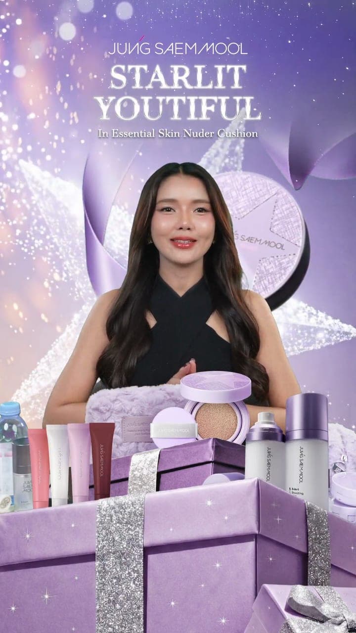 Jung Saem Mool live: a host on the Starlit Youthful set