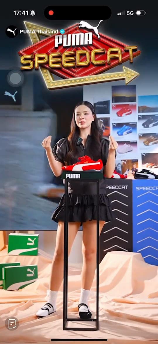 PUMA Speedcat live: a host presents the shoe on a racing-themed set