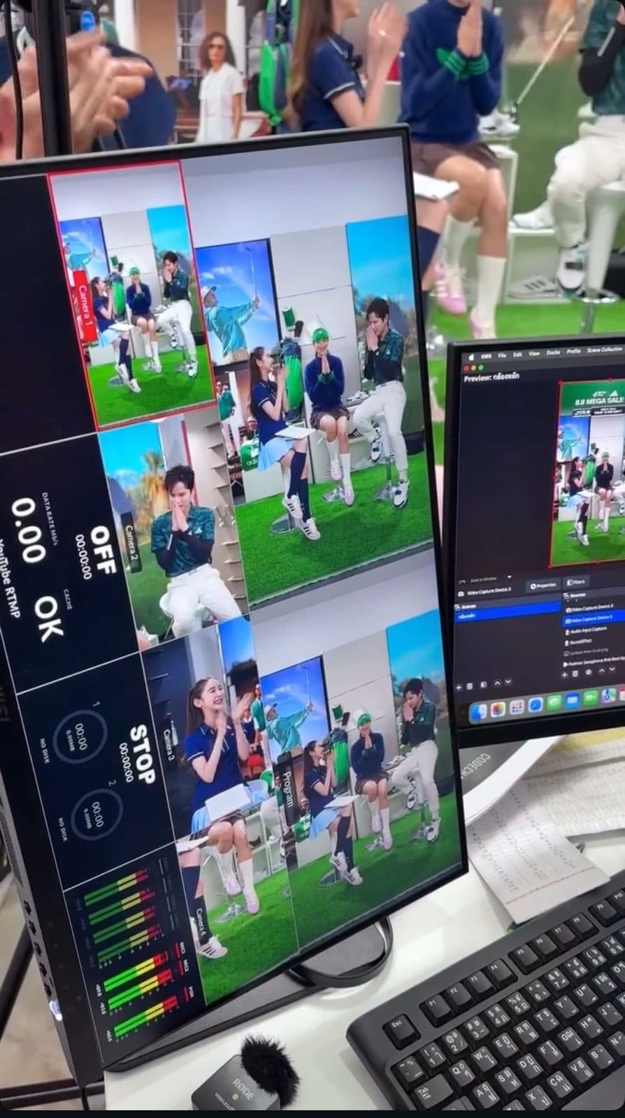 The control room: monitors showing live shows in progress