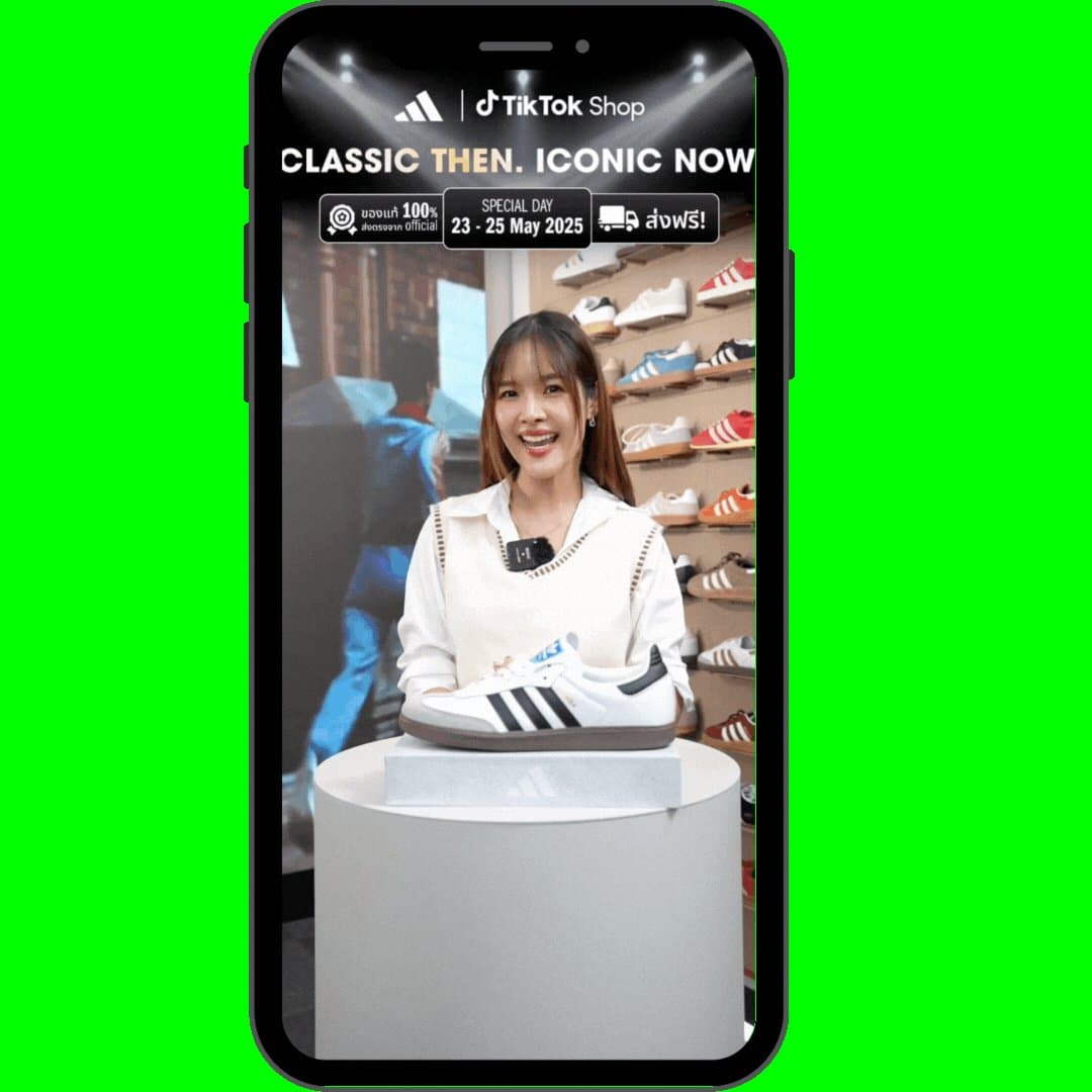 A Ripples exclusive MC on the Adidas Super Brand Day live, framed in a phone